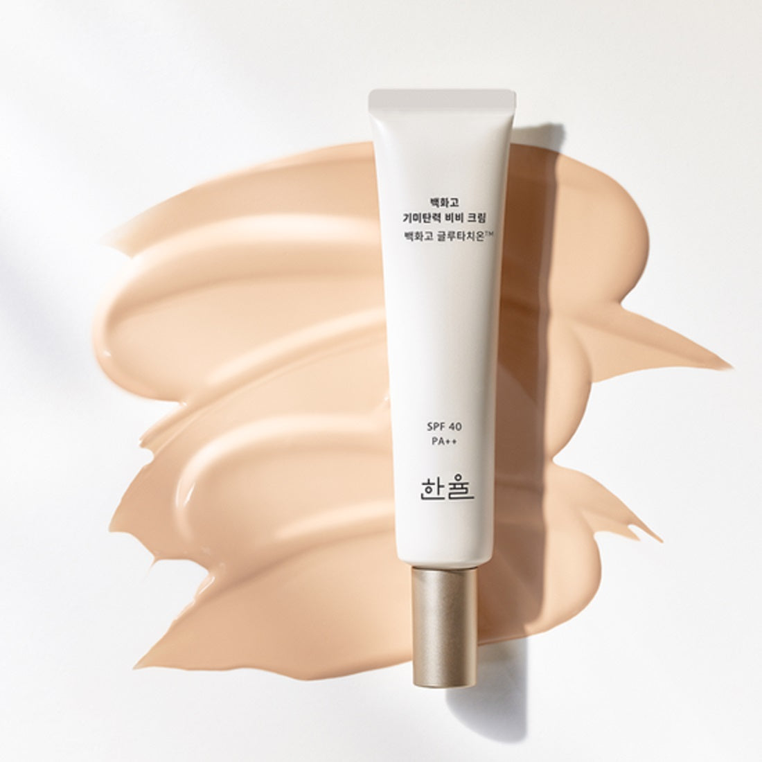 Kem Nền Hanyul Rebloom Radiance Brightening Firming BB Cream - Kallos Vietnam