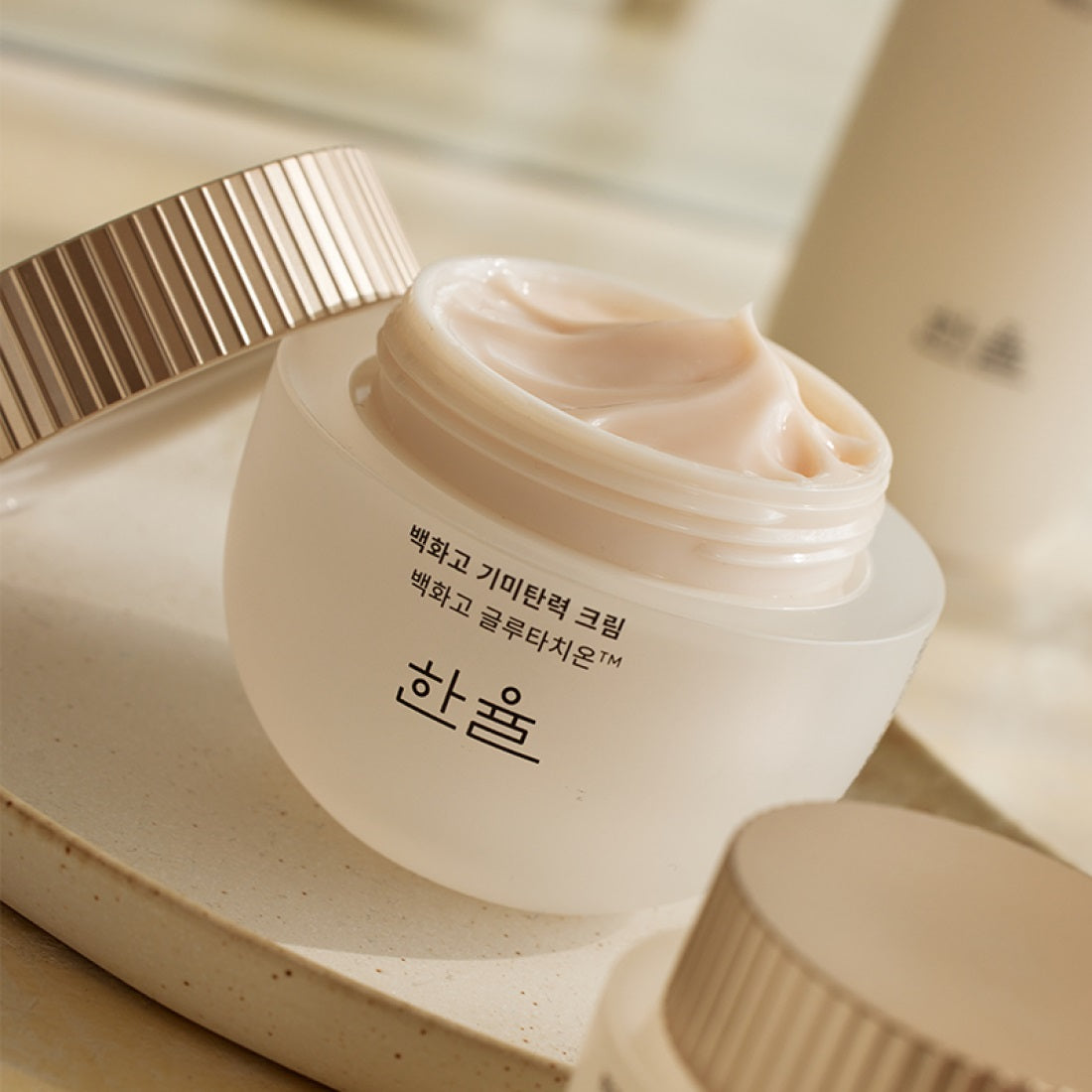 Kem Dưỡng Hanyul Rebloom Radiance Brightening Firming Cream