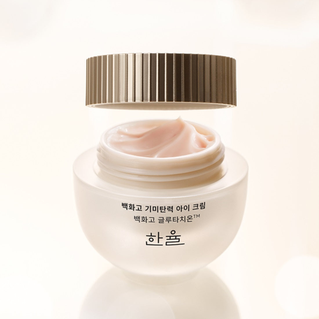 Kem Dưỡng Mắt Hanyul Rebloom Radiance Brightening Firming Eye Cream - Kallos Vietnam