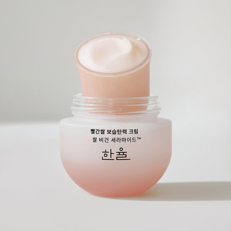 Kem Dưỡng Hanyul Red Rice Moisture Firming Cream - Kallos Vietnam