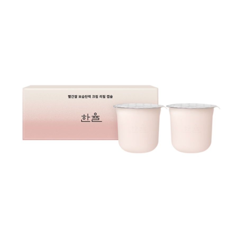 Kem Dưỡng Hanyul Red Rice Moisture Firming Cream - Kallos Vietnam