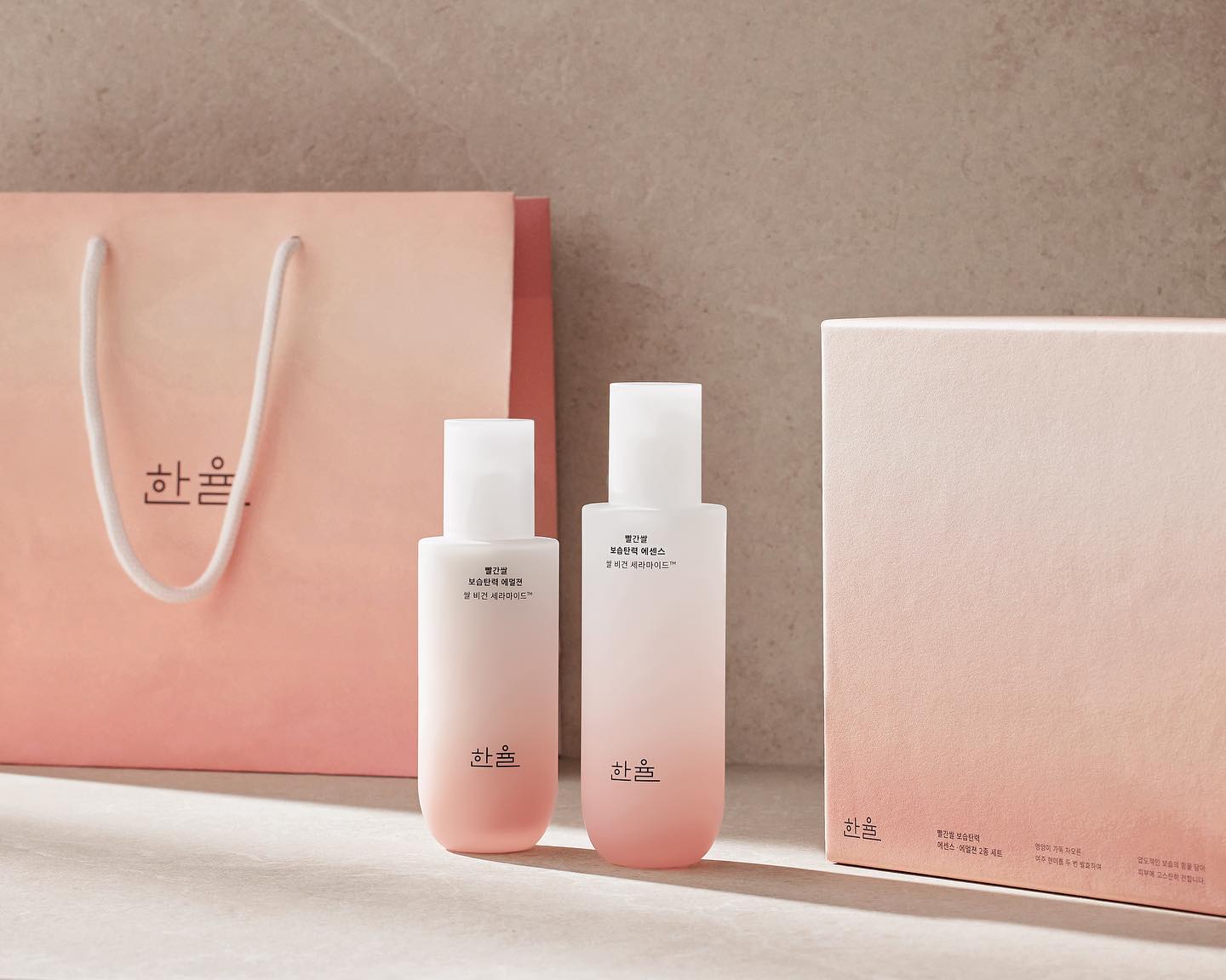 Bộ Dưỡng Da Hanyul Red Rice Moisture Firming Set - Kallos Vietnam