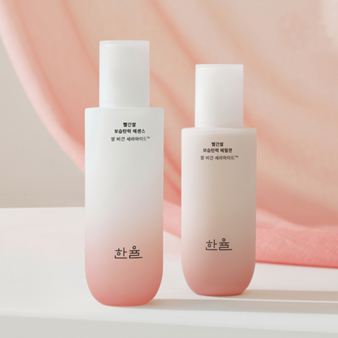 Bộ Dưỡng Da Hanyul Red Rice Moisture Firming Set - Kallos Vietnam