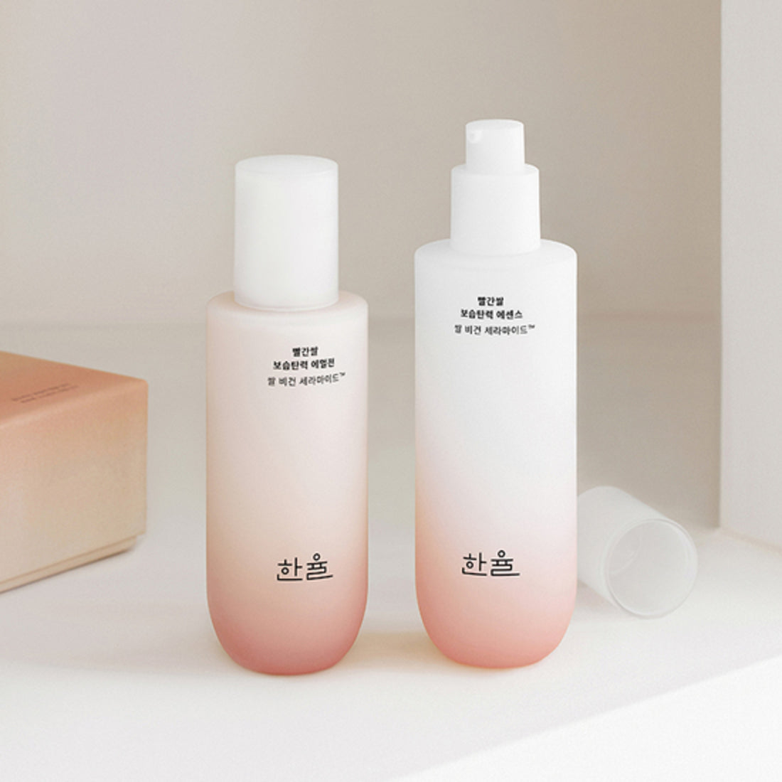 Bộ Dưỡng Da Hanyul Red Rice Moisture Firming Set - Kallos Vietnam