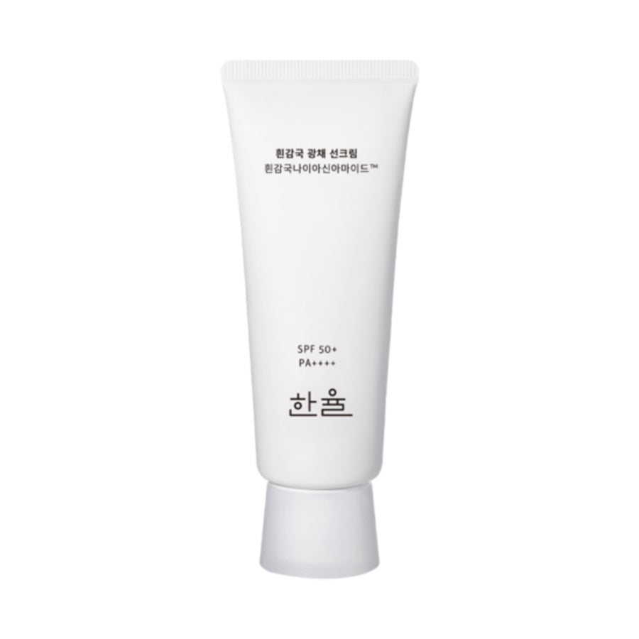 Kem Chống Nắng Hanyul White Chrysanthemum Radiance Sunscreen Cream - Kallos Vietnam