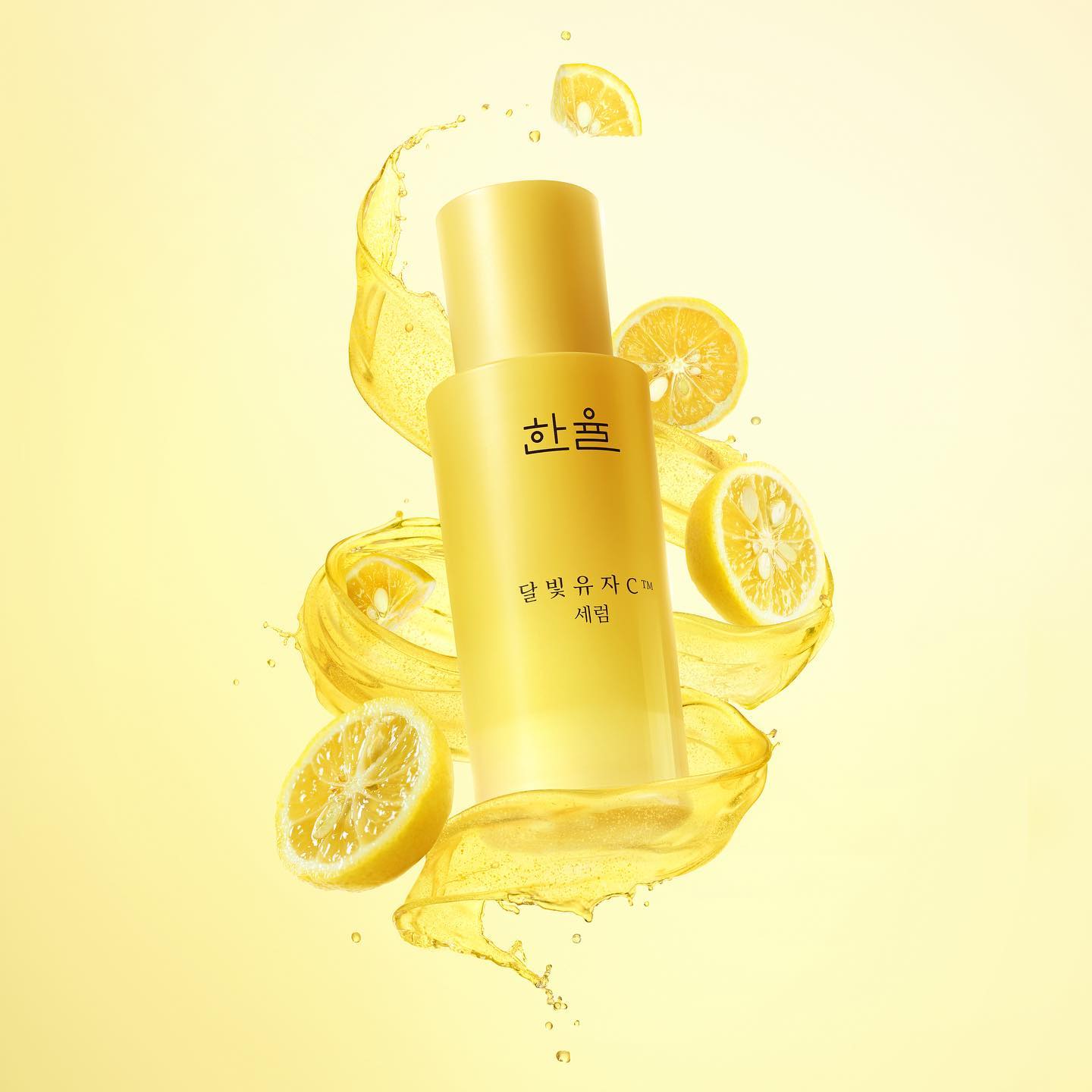 Tinh Chất Hanyul Yuja Vita-C Serum - Kallos Vietnam