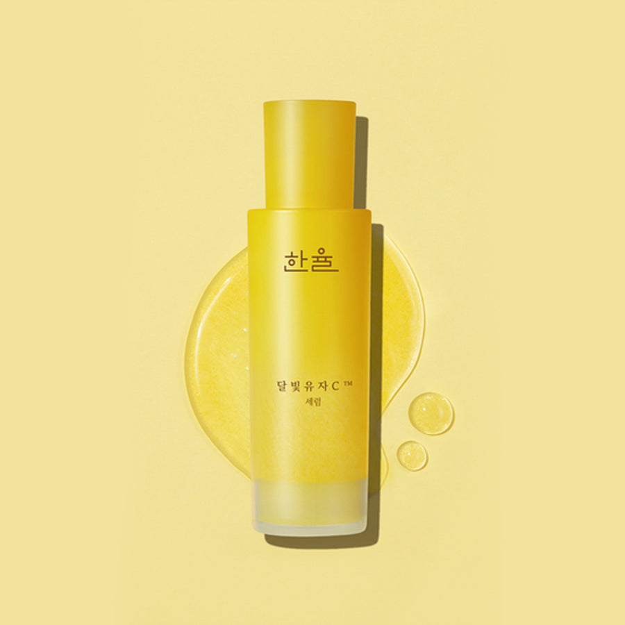 Tinh Chất Hanyul Yuja Vita-C Serum - Kallos Vietnam