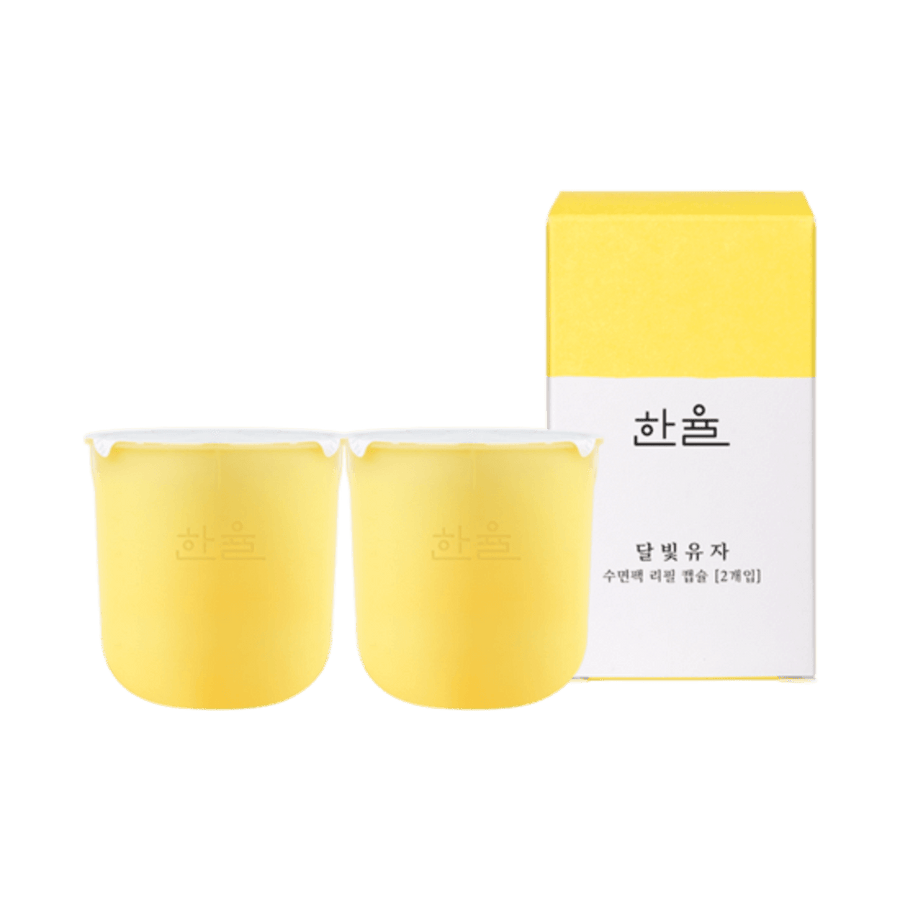 Mặt Nạ Ngủ Hanyul Yuja Vitamin Sleeping Mask - Kallos Vietnam