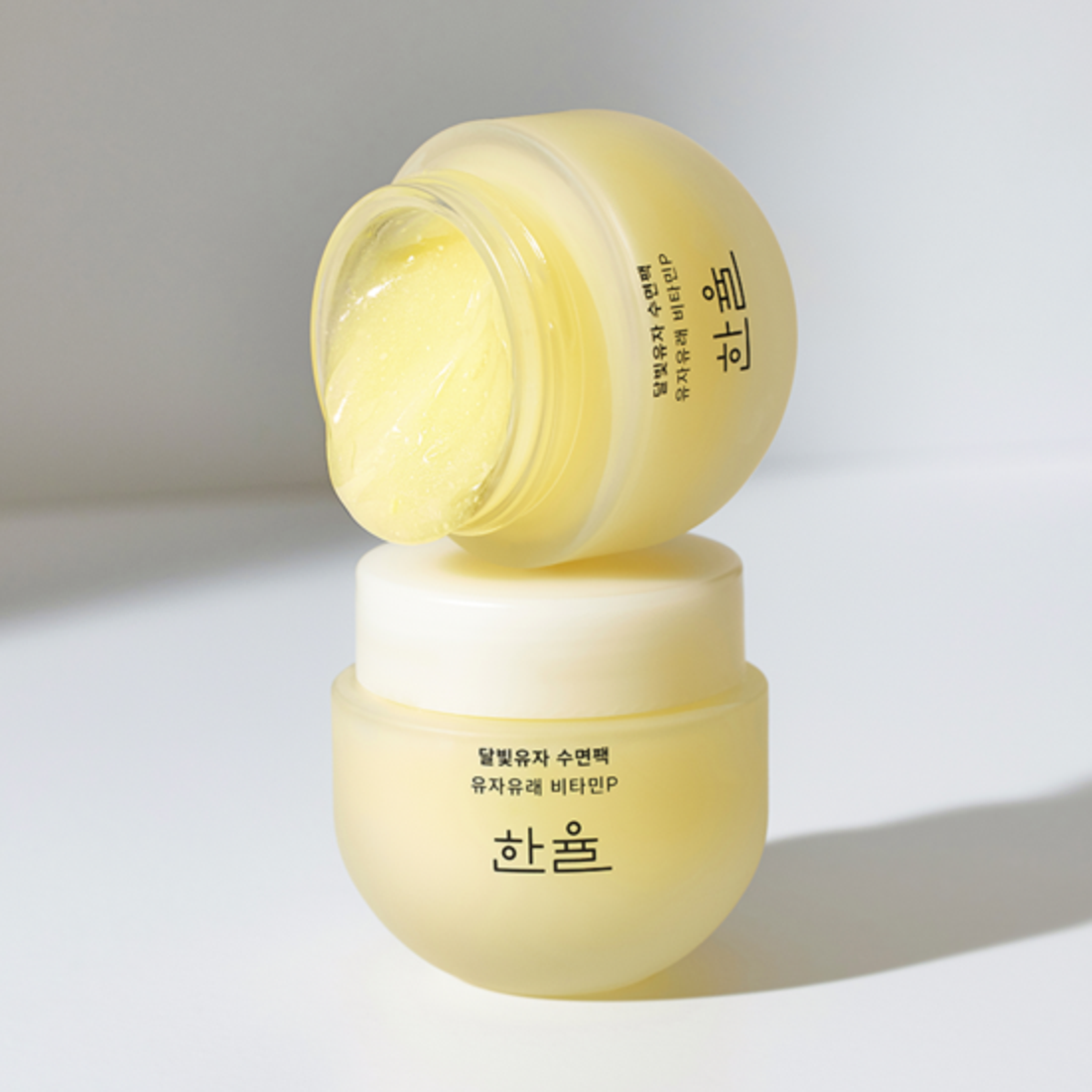 Mặt Nạ Ngủ Hanyul Yuja Vitamin Sleeping Mask - Kallos Vietnam