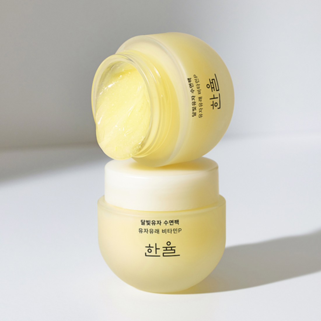 Mặt Nạ Ngủ Hanyul Yuja Vitamin Sleeping Mask