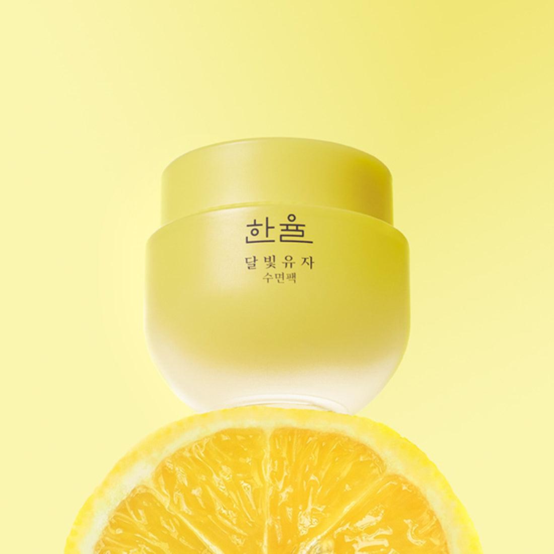 Mặt Nạ Ngủ Hanyul Yuja Vitamin Sleeping Mask - Kallos Vietnam