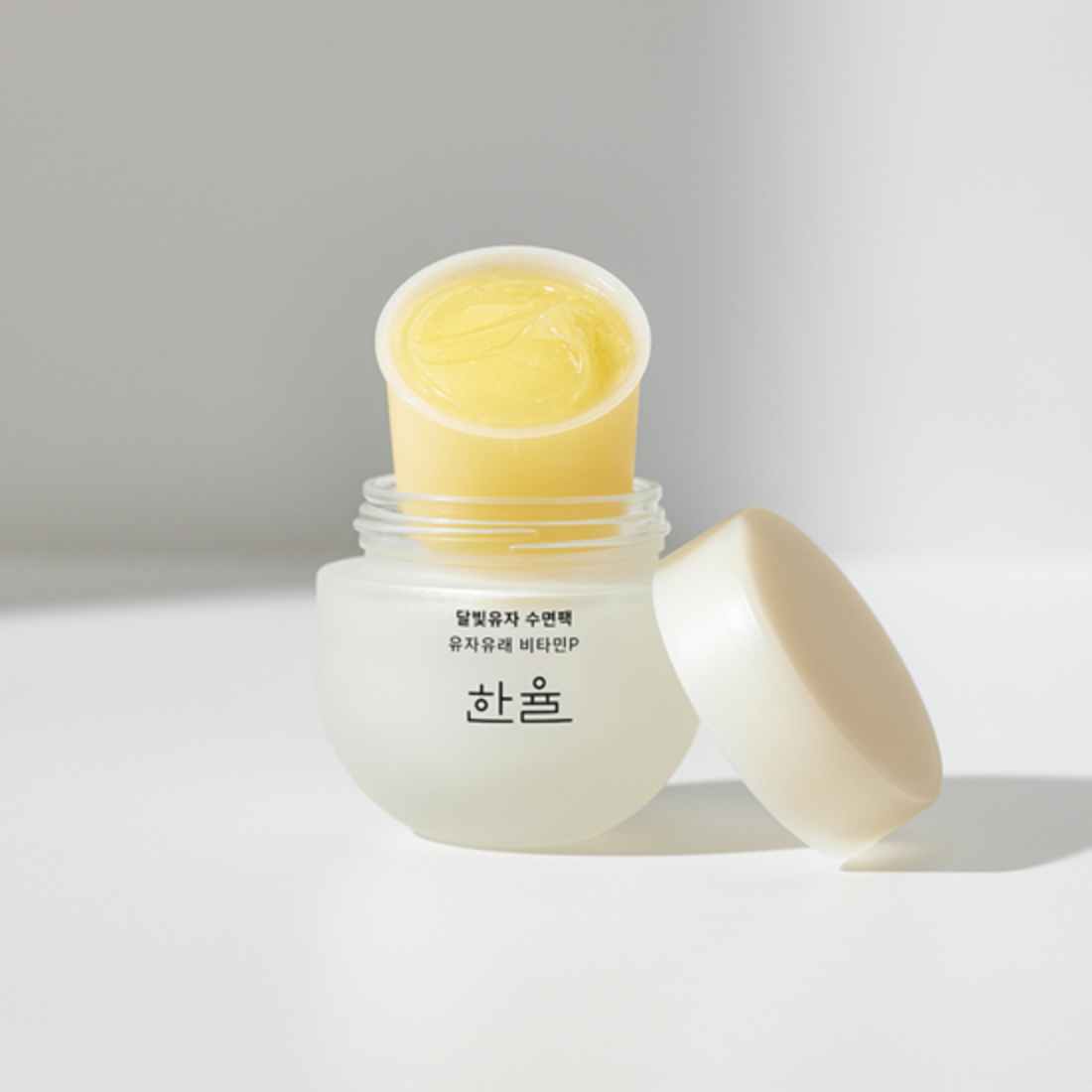 Mặt Nạ Ngủ Hanyul Yuja Vitamin Sleeping Mask - Kallos Vietnam
