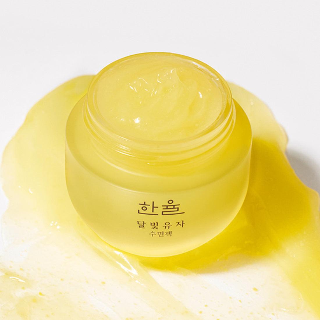 Mặt Nạ Ngủ Hanyul Yuja Vitamin Sleeping Mask - Kallos Vietnam