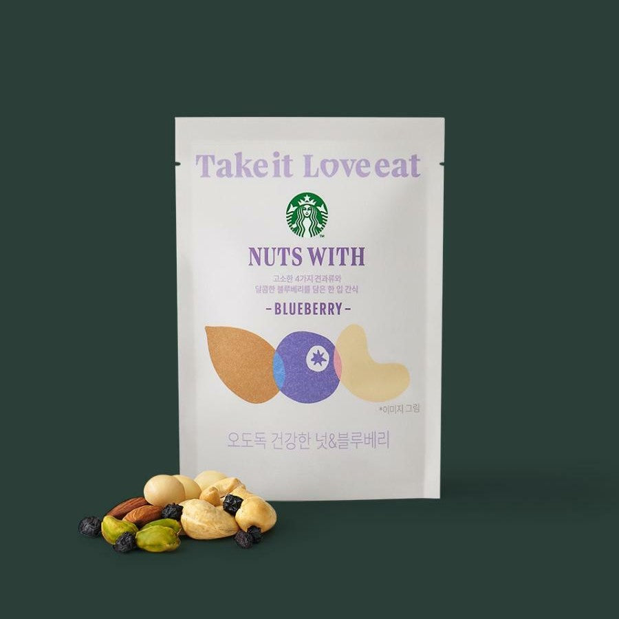 Hạt STARBUCKS Nuts With Blueberry - Kallos Vietnam