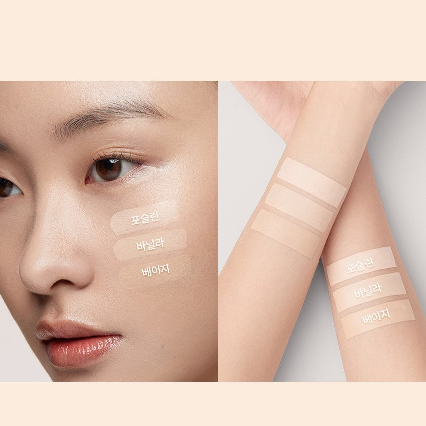 Kem Che Khuyết Điểm Hera Creamy Cover Concealer - Kallos Vietnam