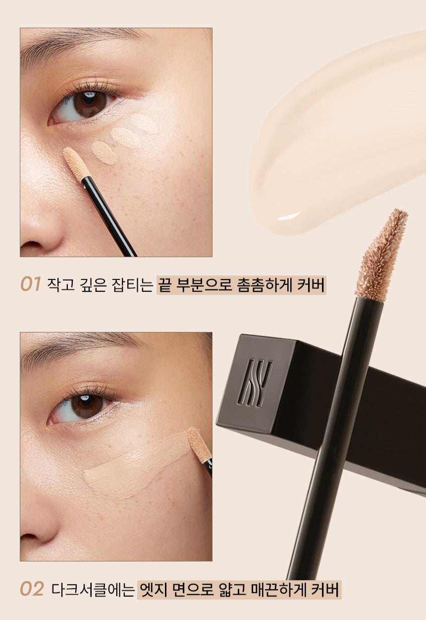 Kem Che Khuyết Điểm Hera Creamy Cover Concealer - Kallos Vietnam