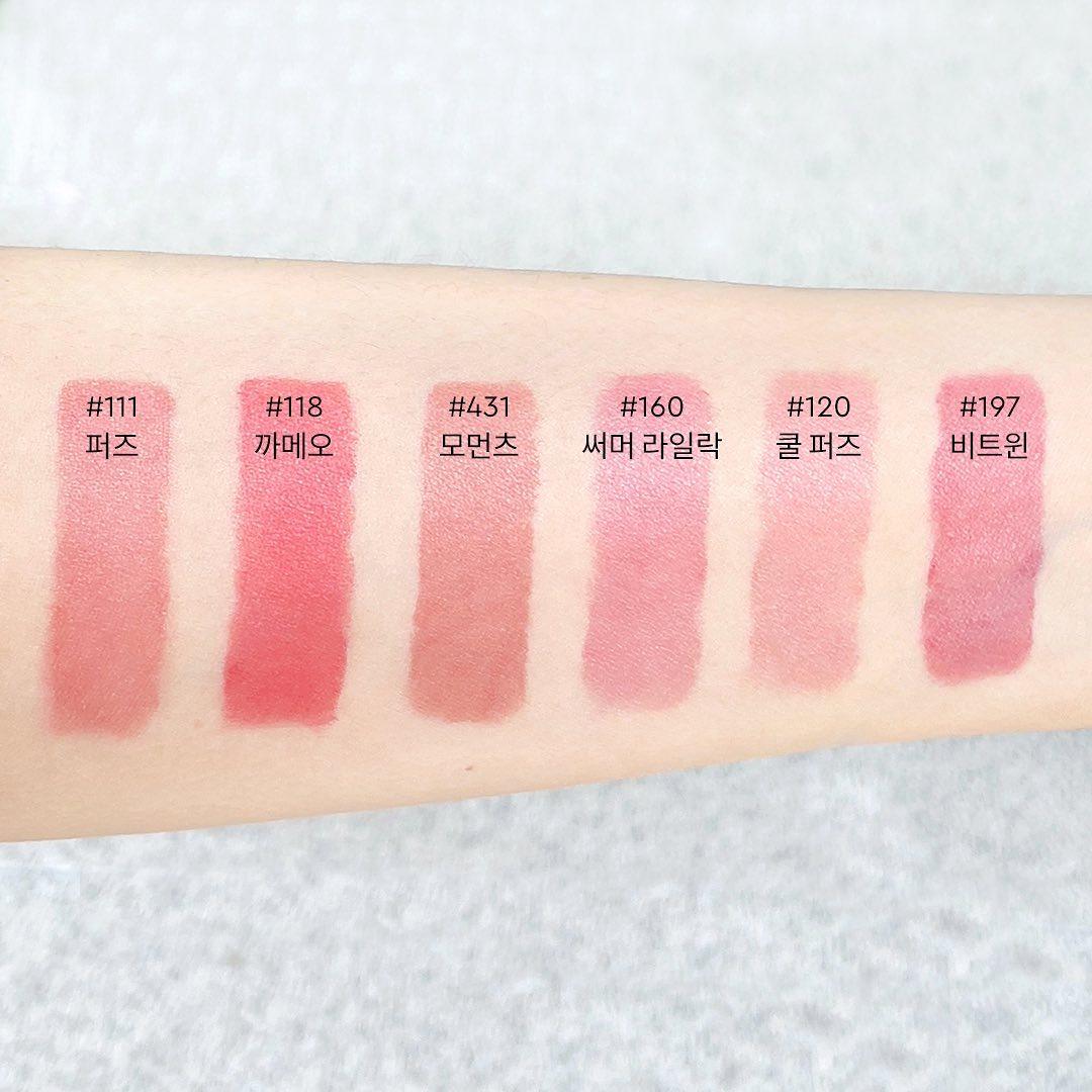 Son Hera Sensual Nude Stain Tint - Kallos Vietnam