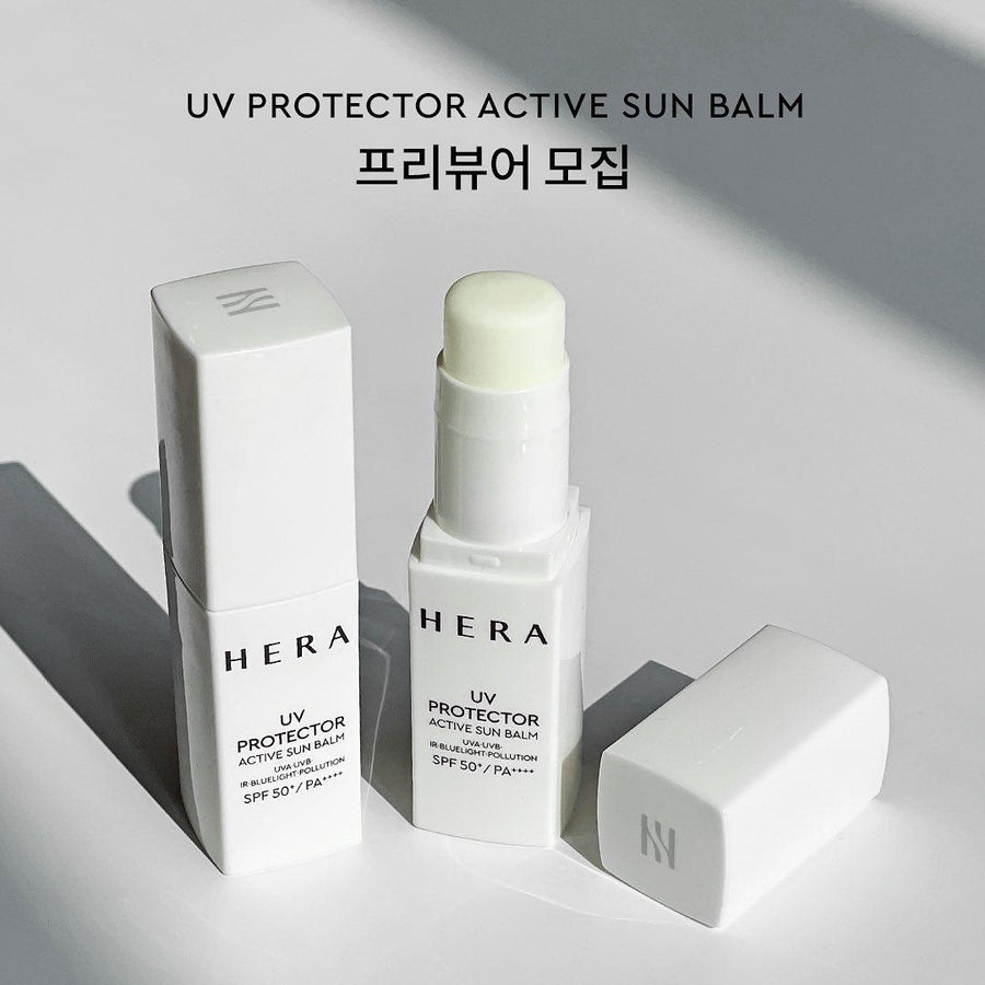 Kem Chống Nắng Hera UV Protector Active Sun Balm - Kallos Vietnam