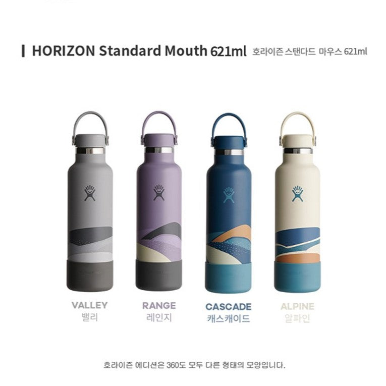 Bình Nước Hydro Flask Stainless Horizon Edition Insulated Cold Tumbler - Kallos Vietnam