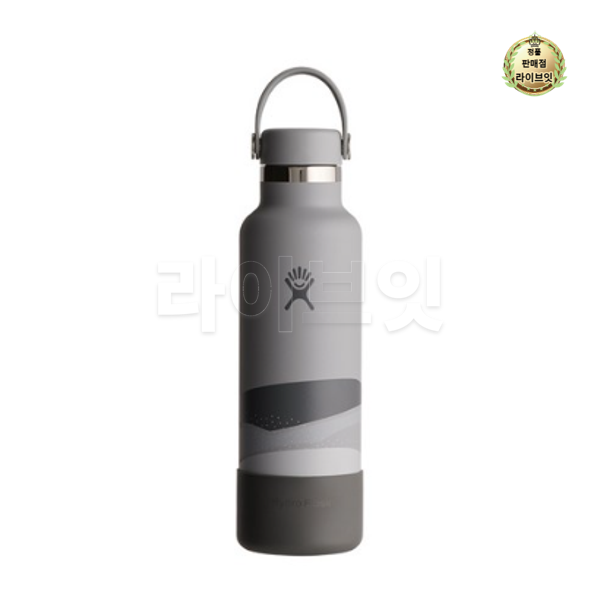 Bình Nước Hydro Flask Stainless Horizon Edition Insulated Cold Tumbler