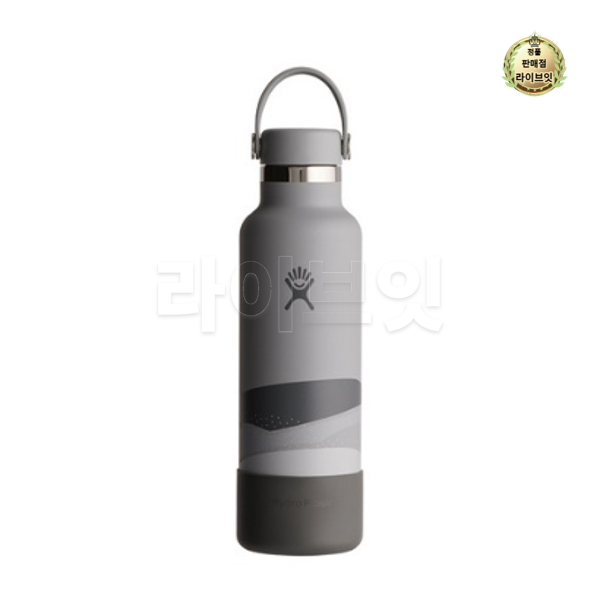 Bình Nước Hydro Flask Stainless Horizon Edition Insulated Cold Tumbler - Kallos Vietnam