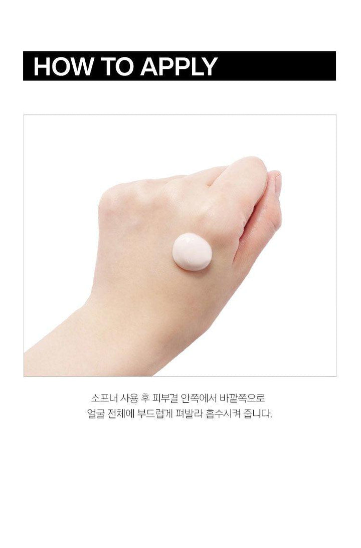 Sữa Dưỡng IOPE STEM 3 Emulsion - Kallos Vietnam