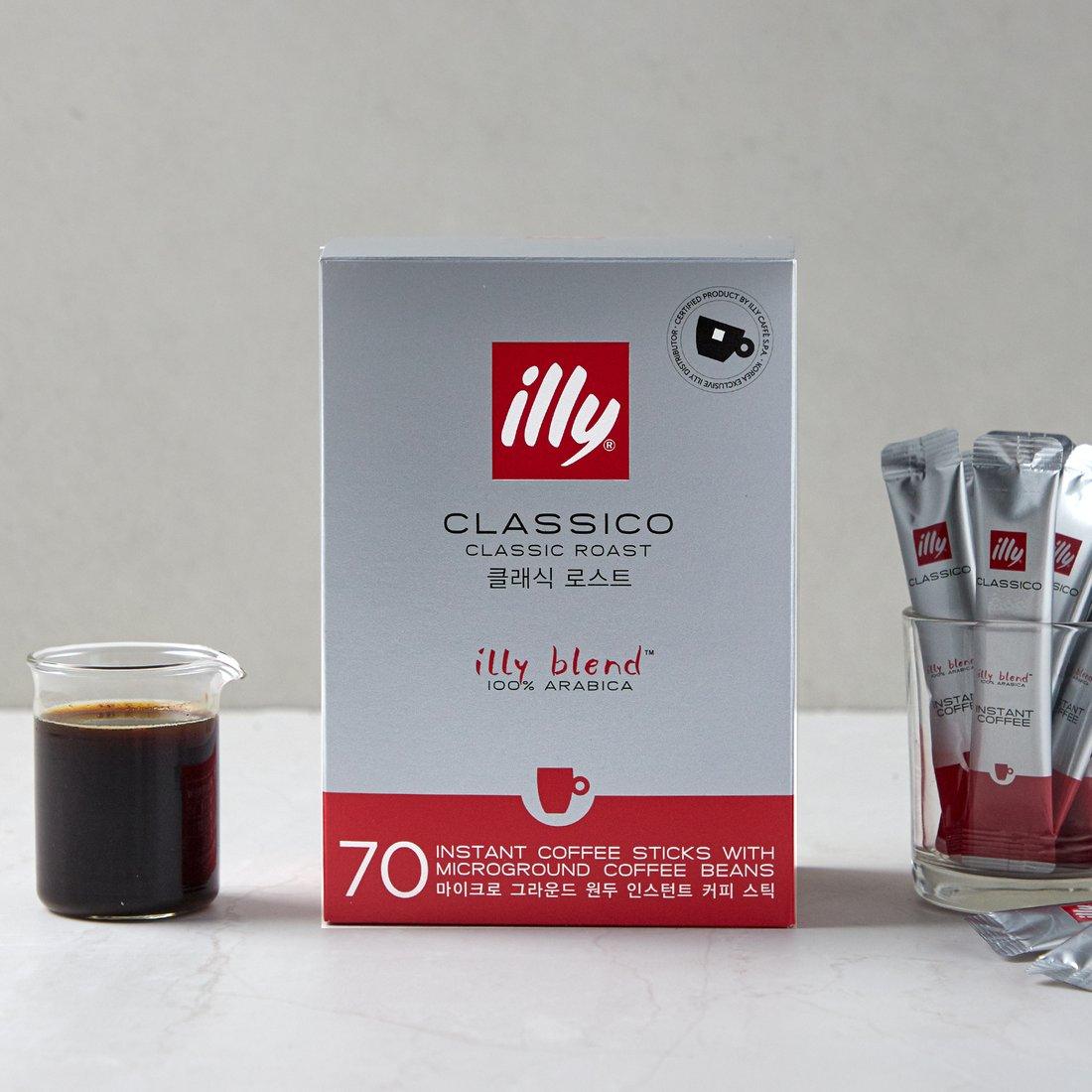 Cà Phê Illy Instant Coffee Sticks - Kallos Vietnam