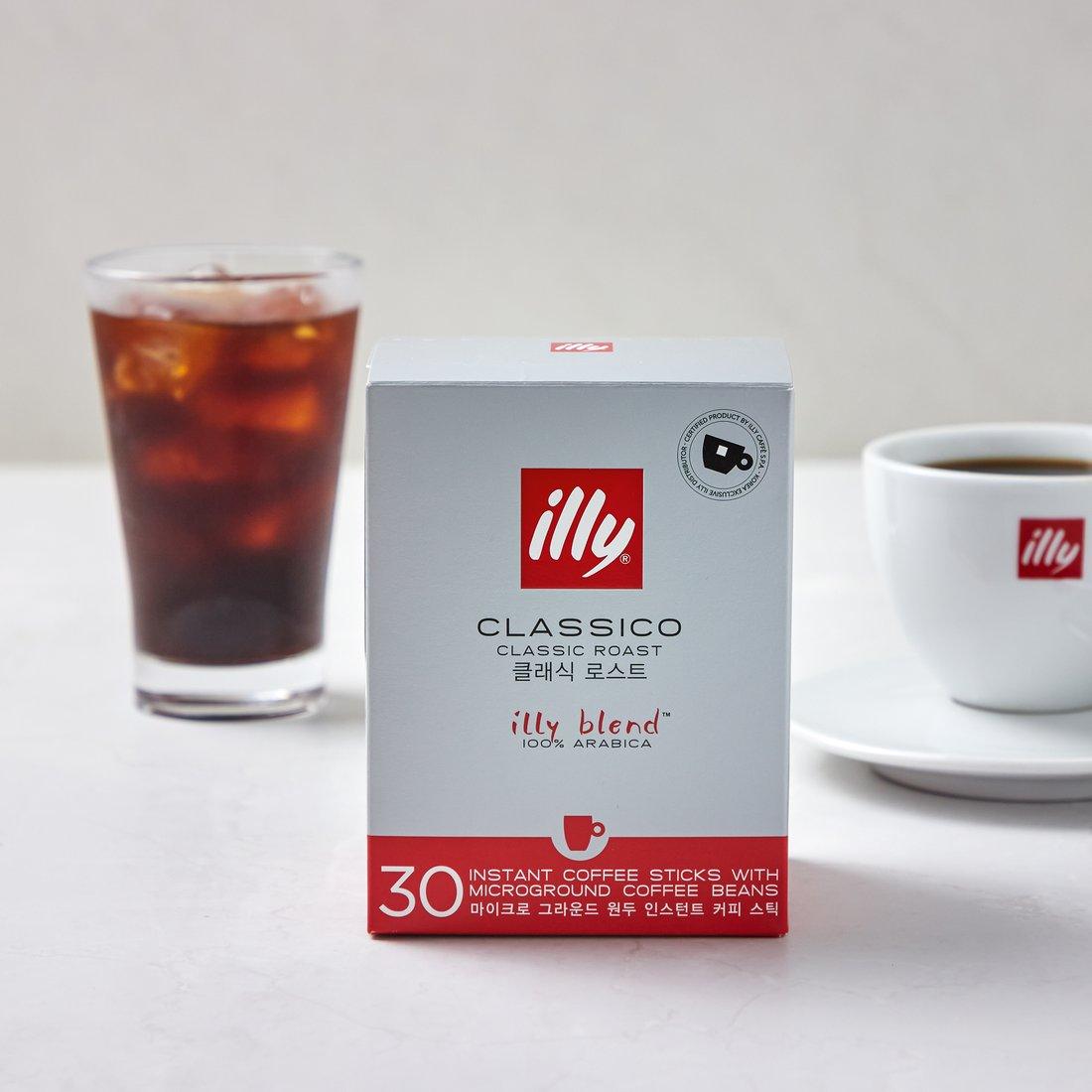 Cà Phê Illy Instant Coffee Sticks - Kallos Vietnam