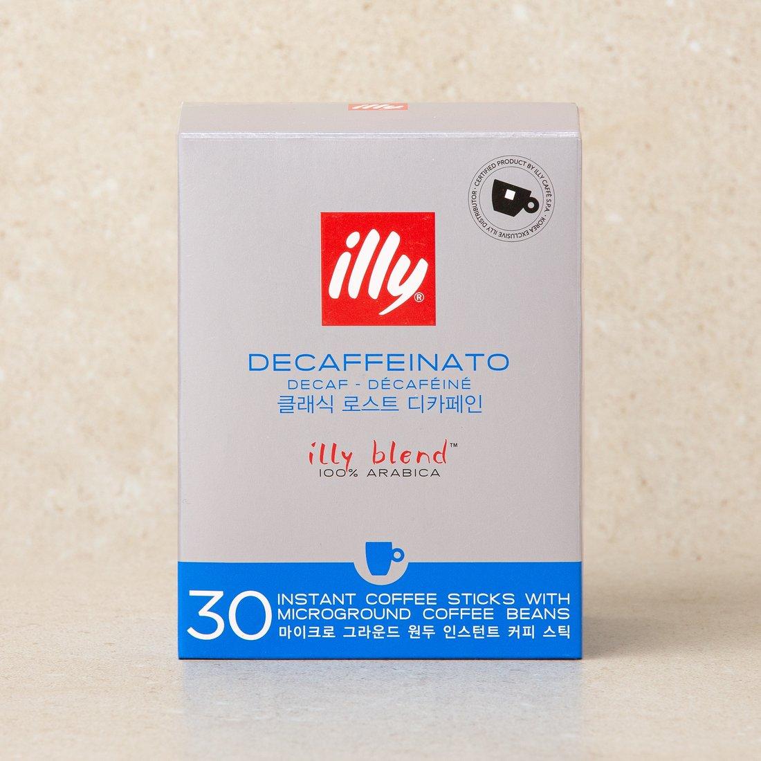 Cà Phê Illy Instant Coffee Sticks - Kallos Vietnam