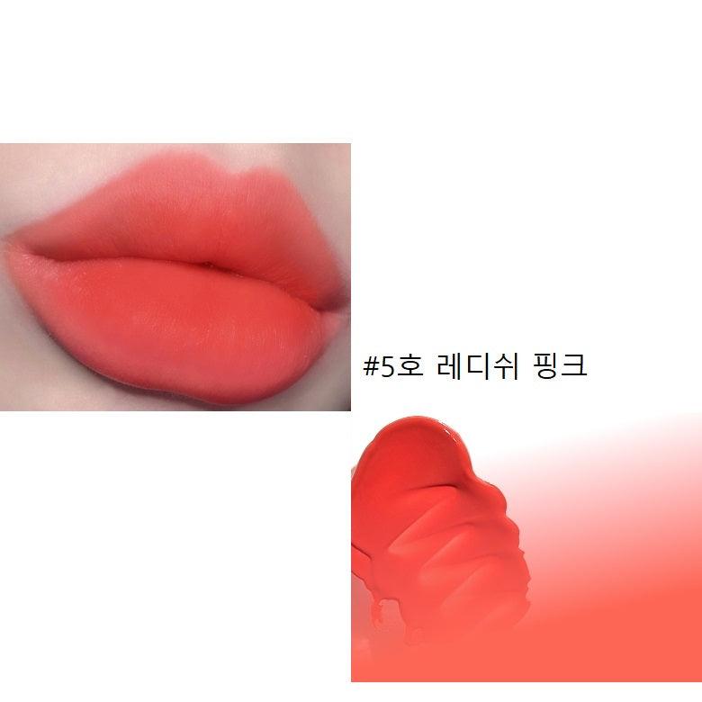 Son Innisfree Airy Matte Tint - Kallos Vietnam