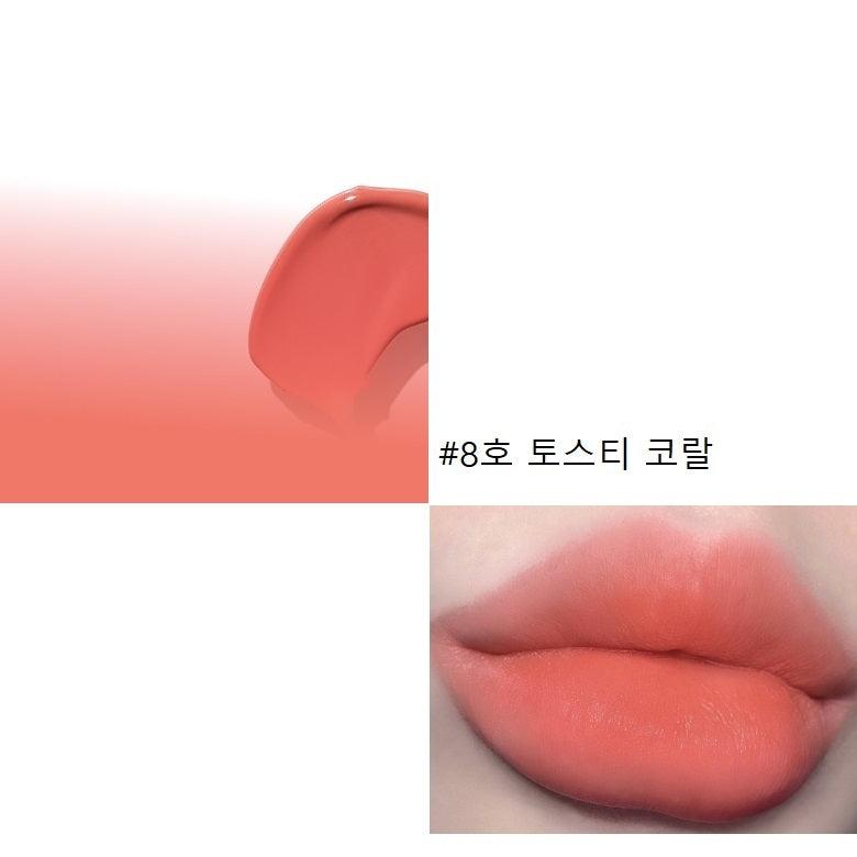 Son Innisfree Airy Matte Tint - Kallos Vietnam