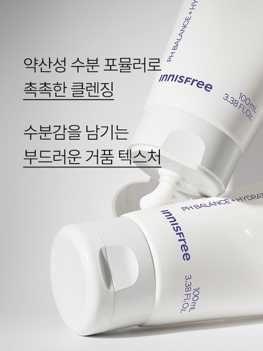 Sữa Rửa Mặt Innisfree Blueberry Rebalancing 5.5 Cleanser - Kallos Vietnam