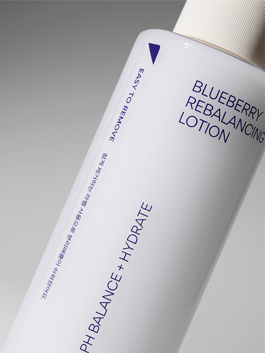 Sữa Dưỡng Innisfree Blueberry Rebalancing Lotion - Kallos Vietnam