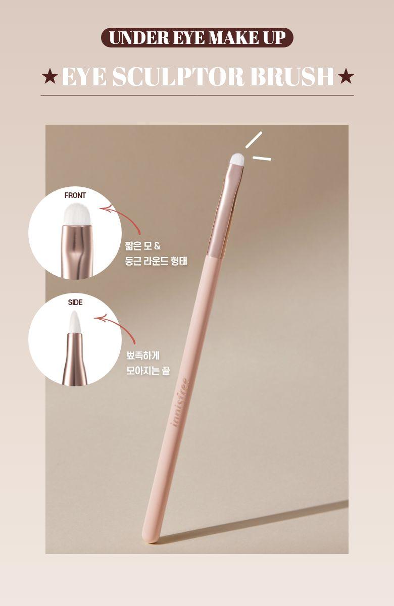 Cọ Trang Điểm Innisfree Eye Sculpting Brush - Kallos Vietnam