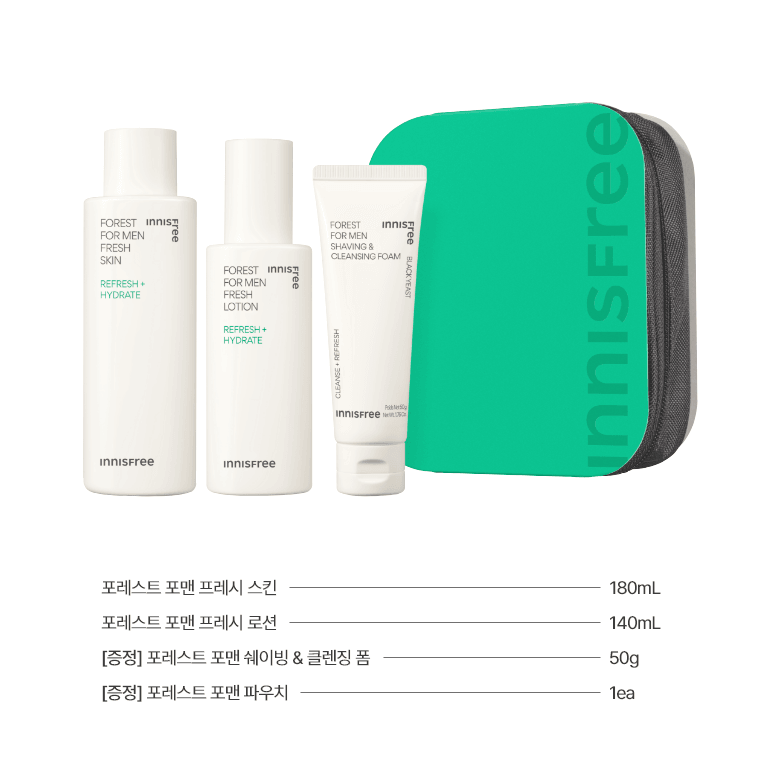 Bộ Dưỡng Da Innisfree Forest For Men Fresh Skincare Set - Kallos Vietnam