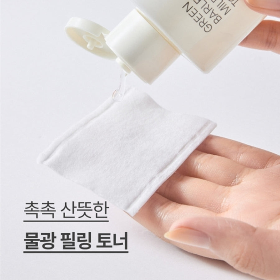 Nước Hoa Hồng Innisfree Green Barley Mild Peeling Toner