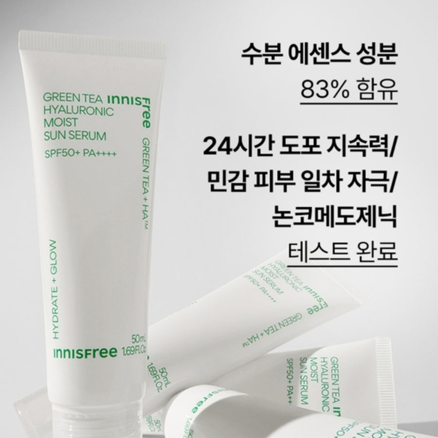 Kem Chống Nắng Innisfree Green Tea Hyaluronic Moist Sun Serum