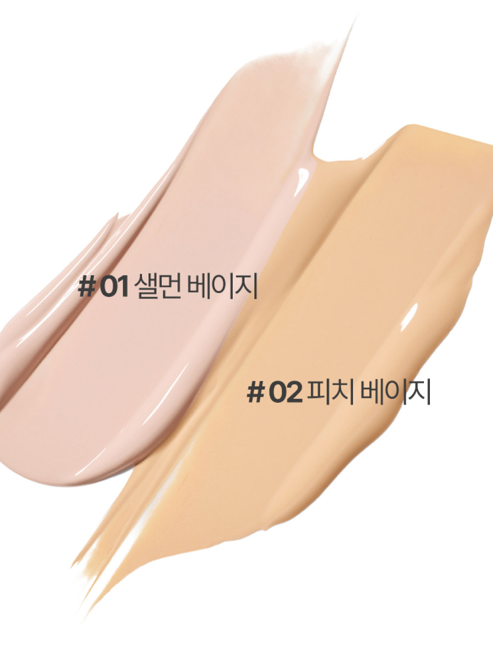 Kem Che Khuyết Điểm Innisfree Light Fitting Concealer - Kallos Vietnam