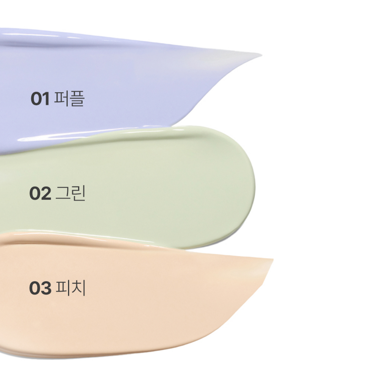 Kem Lót Innisfree Light Fitting Makeup Base - Kallos Vietnam