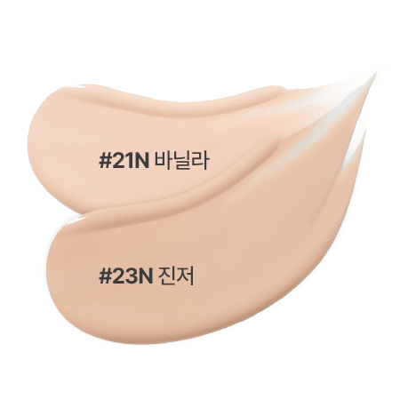 Phấn Nước Innisfree Light Glow Cushion - Kallos Vietnam