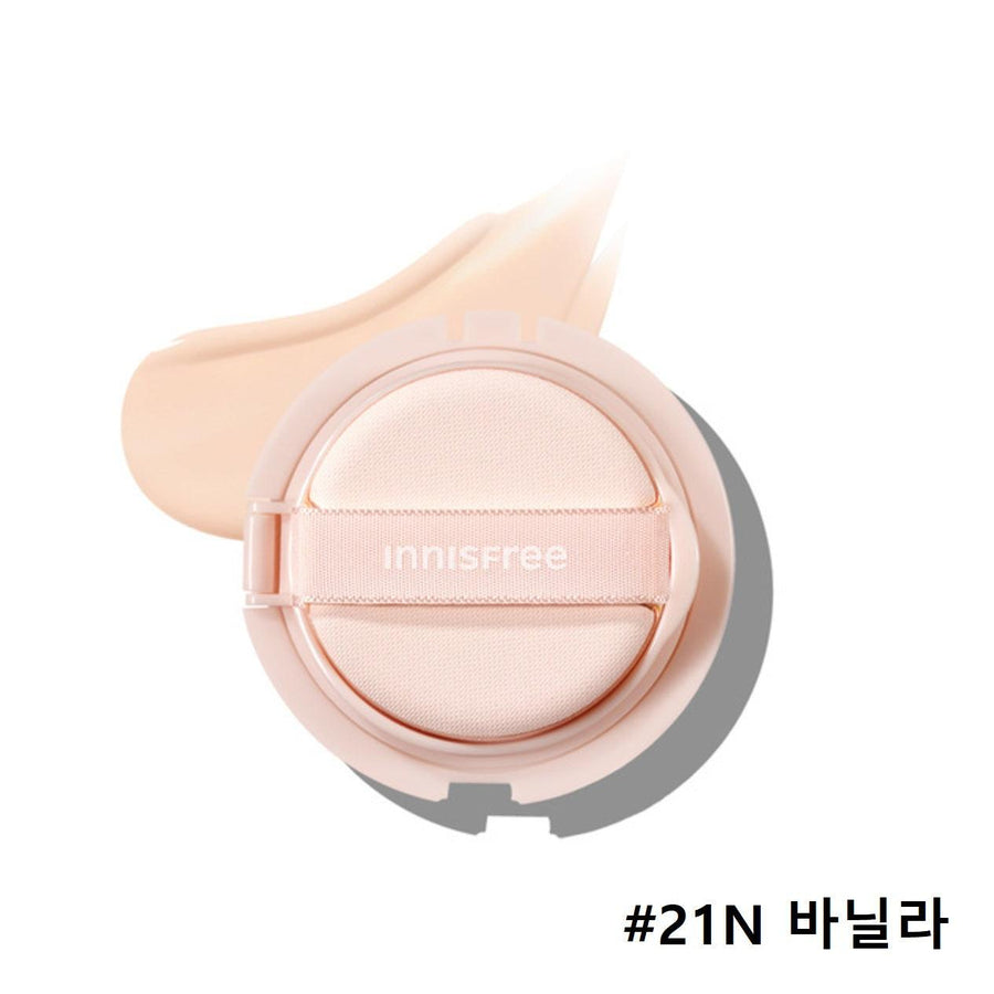 Phấn Nước Innisfree Light Glow Cushion - Kallos Vietnam