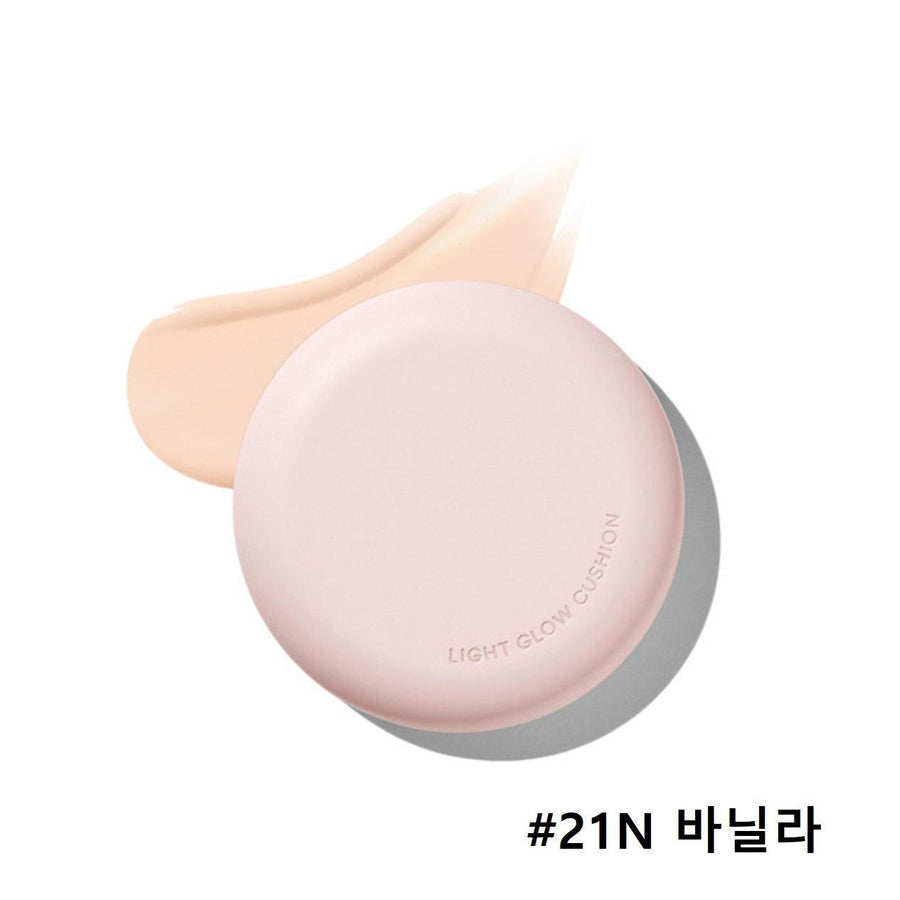 Phấn Nước Innisfree Light Glow Cushion - Kallos Vietnam