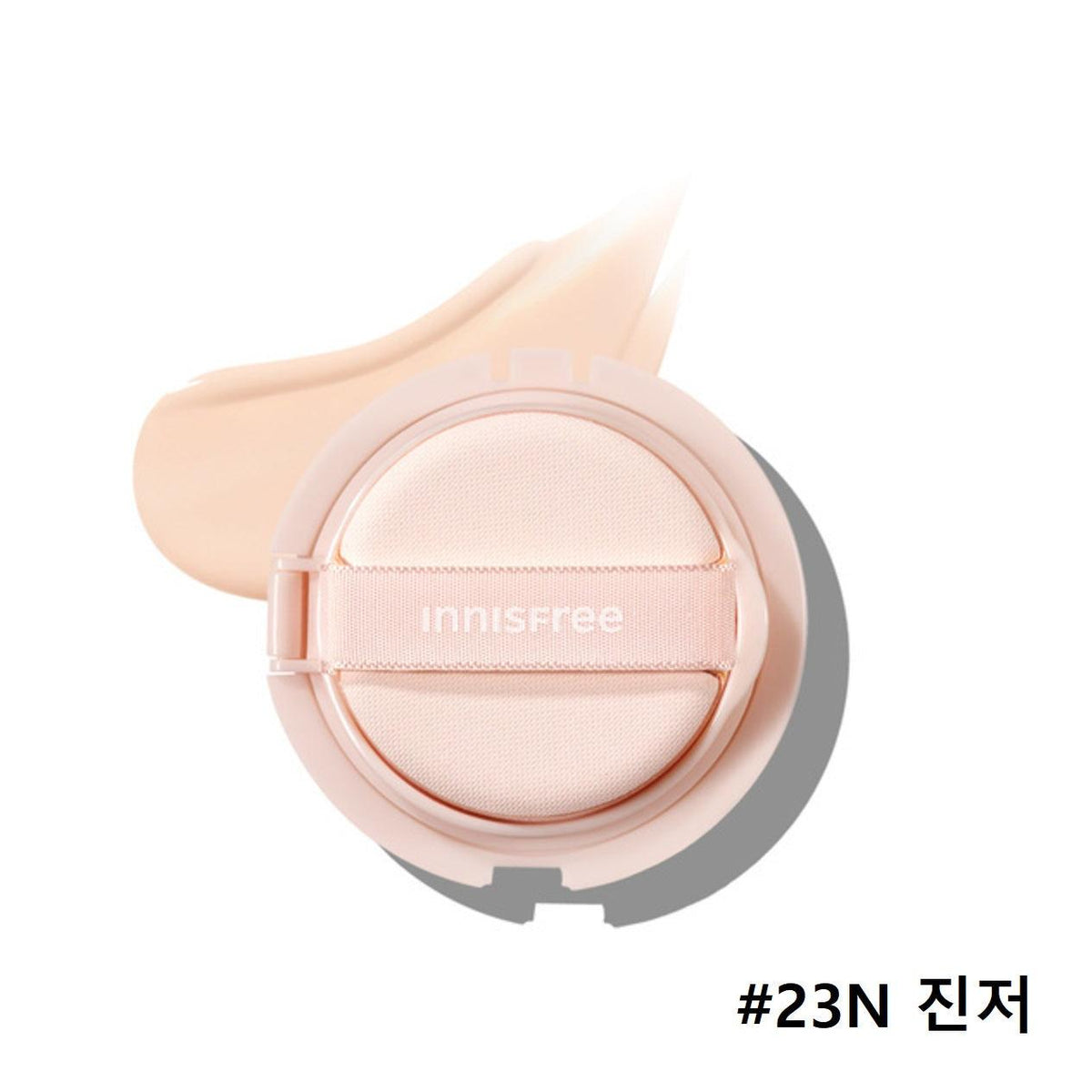 Phấn Nước Innisfree Light Glow Cushion - Kallos Vietnam