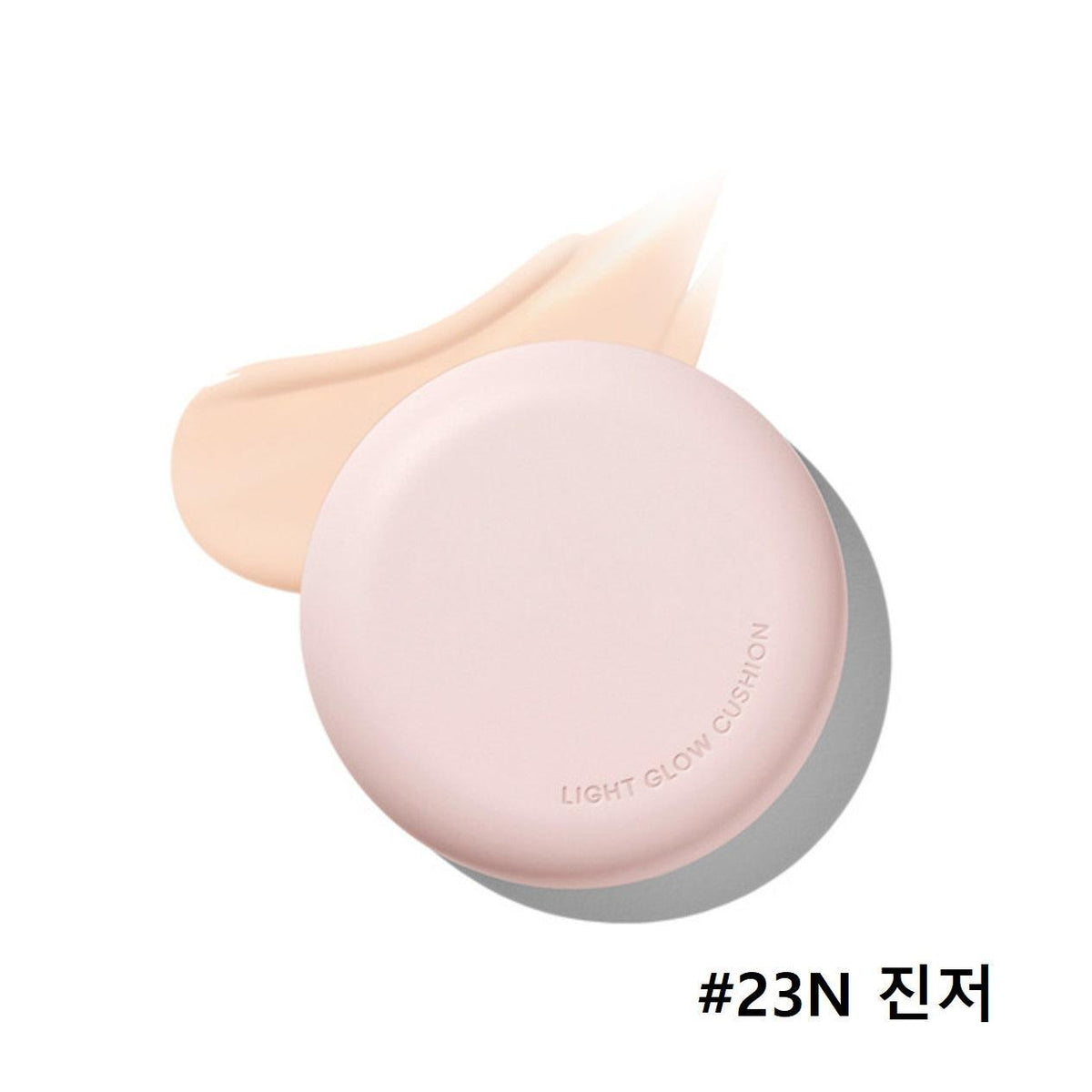 Phấn Nước Innisfree Light Glow Cushion - Kallos Vietnam