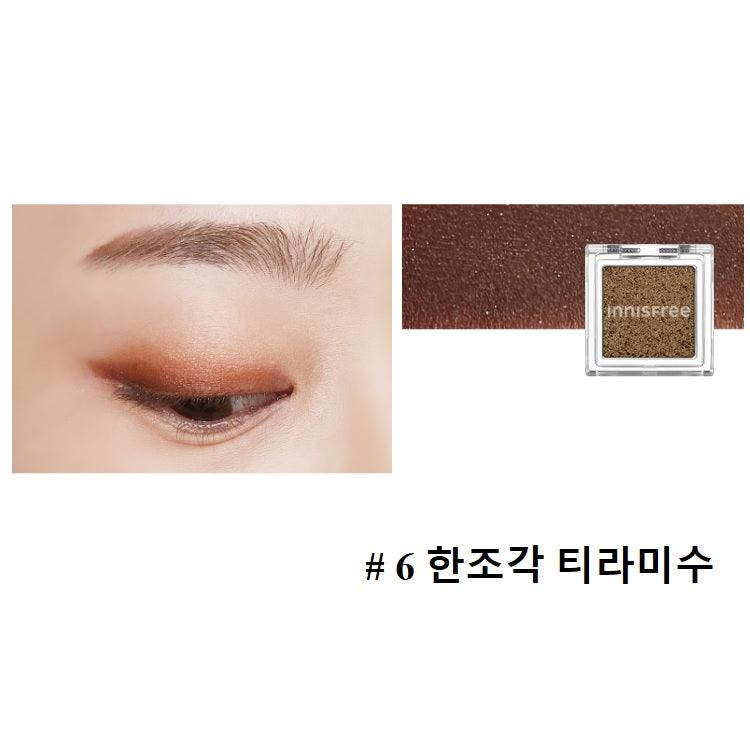 Phấn Mắt Innisfree My Eye Shadow - Kallos Vietnam