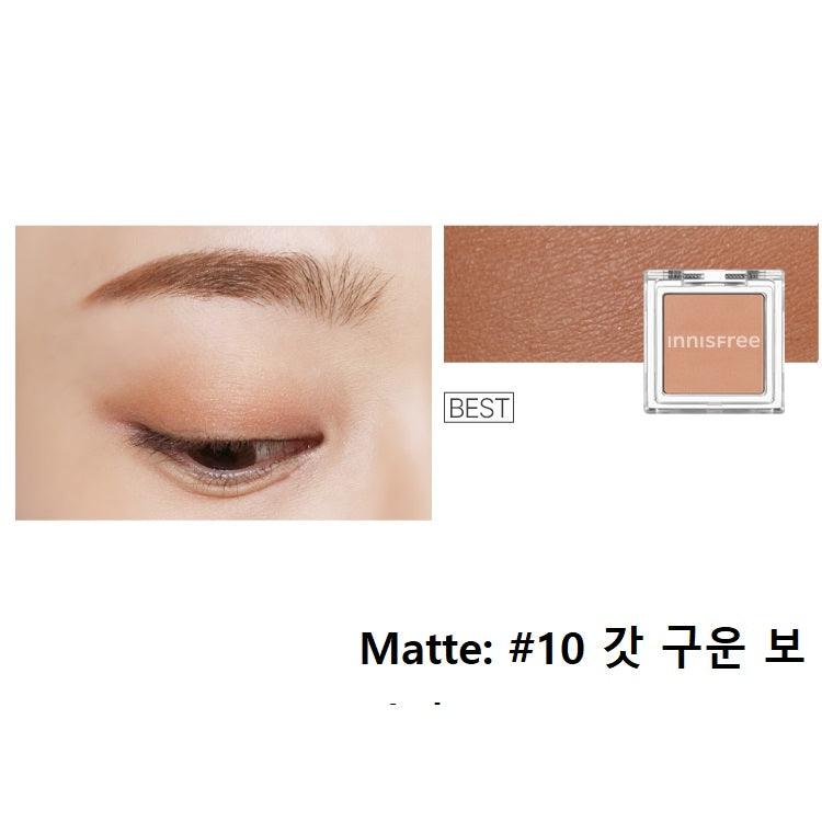 Phấn Mắt Innisfree My Eye Shadow - Kallos Vietnam