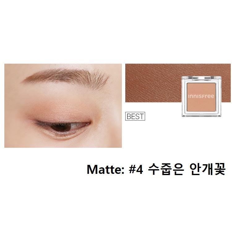 Phấn Mắt Innisfree My Eye Shadow - Kallos Vietnam