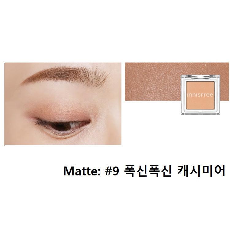 Phấn Mắt Innisfree My Eye Shadow - Kallos Vietnam