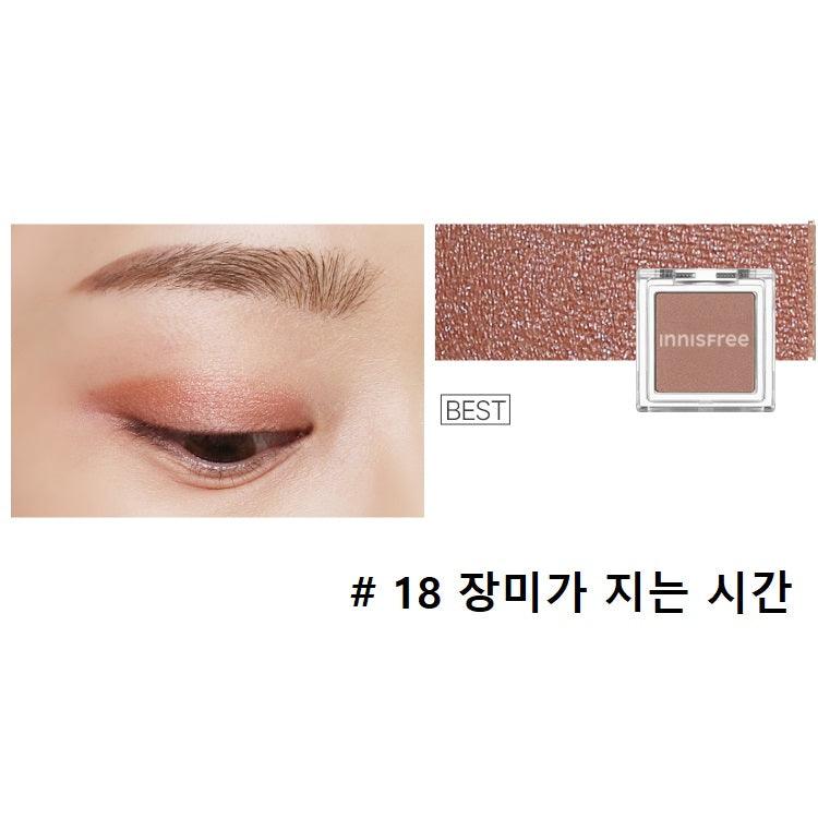 Phấn Mắt Innisfree My Eye Shadow - Kallos Vietnam