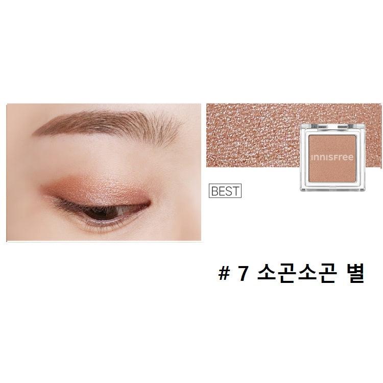 Phấn Mắt Innisfree My Eye Shadow - Kallos Vietnam